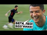 ВЗРЫВНАЯ СКОРОСТЬ ФУТБОЛИСТОВ. Самые быстрые забеги в футболе
