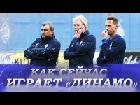 Что ждать от Динамо Киев весной? Разбор итогов подготовительных сборов 