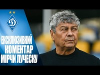 ЛУЧЕСКУ про нічию з ЗОРЕЮ
