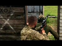 Фанати 