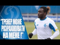БЕНITO: 