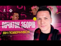 ЗБІРНА УКРАЇНИ ПРИБУЛА В АНГЛІЮ! ПОЇЗДКА, ПРОБЛЕМИ ГРАВЦІВ ДИНАМО, ЖАРТИ КОНОПЛЯНКИ. ФУТБОЛ, НОВИНИ