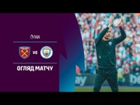 Камбек Зінченка і компанії у відеоогляді матчу Вест Хем – Манчестер Сіті – 2:2