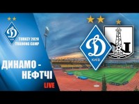LIVE! КМ. ДИНАМО Київ - НЕФТЧИ Баку, Азербайджан