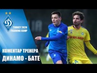 Олексій МИХАЙЛИЧЕНКО про матч із БАТЕ