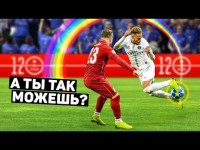 Лучшие скилы и дриблинг футболистов