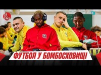 Конфлікт в Динамо, апатія в Шахтарі, тривоги в Кривому Розі, зміни в Бельгії | ТаТоТаке №492