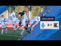 ДИНАМО U19 Київ - КОЛОС Ковалівка U19. 3:1 НАЙКРАЩІ МОМЕНТИ