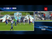 Минай - Динамо просмотр VAR: Монзуль пересмотрела, был ли пенальти