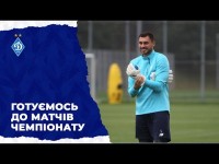 ДИНАМО готується до матчу з «Ворсклою»