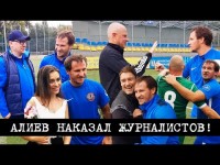 Алиев, Леоненко, Саленко VS Вацко, Белика ! Кент сделал хет-трик!