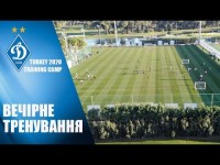 НЕЗВИЧНИЙ РАКУРС тренувального вечора : 