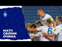 ЗА КАДРОМ - роздягальня, настанови Луческу, підтрибунка стадіону