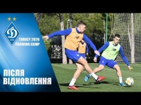 Сергій СИДОРЧУК про 