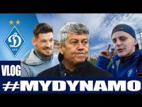 #MYDYNAMO | ТУРЕЦЬКИЙ ЗБІР | новачки, умови, арена матчів