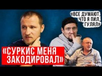 ЧОМУ 
