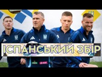 Збірна України розпочала підготовку до матчів проти Бельгії. Інтервʼю Назарина, Михавко, Рубчинський