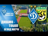 КМ. ДИНАМО – «Тобол» – 2:4 (2:1). Огляд