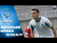 АНДРІЄВСЬКИЙ та КАРАВАЄВ про спаринг з ЦСКА 1948