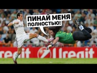 ВРАТАРЬ ПРЫГНУЛ В СОПЕРНИКА! Необъяснимые действия футболистов