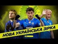 Новий Шевченко? Яремчук - ТОП-бомбардир, українці запалюють в Бельгії