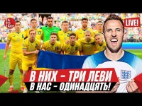 Україна - Англія, нова молодіжка, майбутнє Дніпра-1, чому не призначили Кривенцова? | ТаТоТаке №386