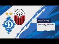 ДИНАМО Київ - ШКЕНДІЯ Тетово 1-0 НАЙКРАЩІ МОМЕНТИ