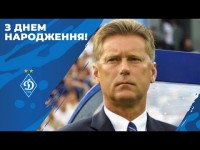 Леонід БУРЯК. Інтерв'ю на честь ювілею, яке вас вразить
