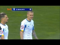 Динамо – Александрия - 5:1. Гол: Буяльский (83')