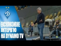 Мірча ЛУЧЕСКУ: 