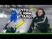 АЗАР УДАРИЛ БОЛБОЯ. Не поверите, что стало с этим мальчиком спустя 10 лет