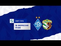 LIVE! VBET Ліга. 7-й тур. ДИНАМО Київ - ВОРСКЛА Полтава