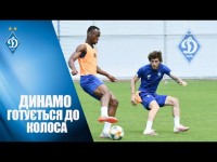 За календарем ЧУ - ДИНАМО vs КОЛОС