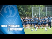 З легіонерами, без збірників, під керівництвом ЛУЧЕСКУ