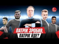 Майбутнє ван Леувена, штаб Реброва, побиття арбітра, дичина з контрактами у Шахтарі | ТаТоТаке №365