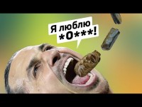 Это вы захотите есть каждый день. Любимые рецепты футболистов