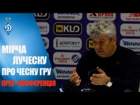 Після матчу ДИНАМО -ШАХТАР: Мірча ЛУЧЕСКУ зробив офіційну заяву для медіа
