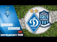 LIVE! КМ. ДИНАМО Київ - ОЛІМПІК Донецьк