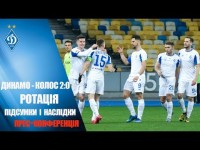 Олексій МИХАЙЛИЧЕНКО про заручників результату