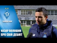 Назар ВОЛОШИН: 