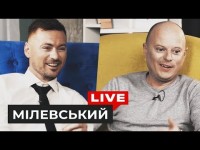 Милевский — о ютуб блогерстве, разборках с Ярмоленко и алкоголе
