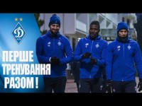 Готуємось до Туреччини!