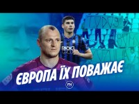 Еврофутбол. Мы все – Зозуля. Малиновский завоевывает Серию А