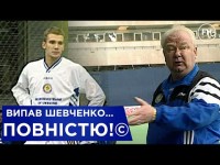 Cуровая установка Лобановского. Путь Динамо к финалу Кубка Содружества 1998 года