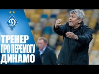ЛУЧЕСКУ про ПЕРЕМОГУ та повернення ГАРМАША
