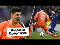 КАК ЗВЕЗДЫ ФУТБОЛА ИЗДЕВАЮТСЯ НАД ВРАТАРЯМИ. Футбольный топ 