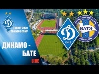 LIVE! КМ. ДИНАМО Київ - БАТЕ Борисов, Білорусь