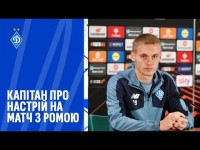 БУЯЛЬСЬКИЙ: «Рому» немає сенсу представляти