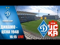 LIVE! КМ. ДИНАМО Київ - ЦСКА 1948 Софія, Болгарія
