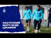 ДУБІНЧАК: 